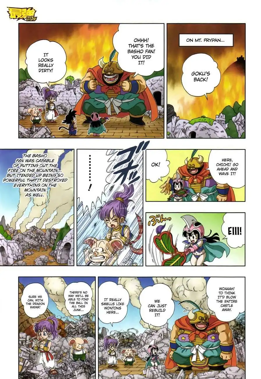 Dragon Ball Sd Chapter 8 16